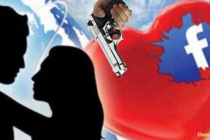 जालंधर में तमंचे पर 'आशिकी': नाबालिग लड़की को प्रेमिका बताकर सिरफिरे आशिक ने पूरे परिवार को रात भर किया परेशान