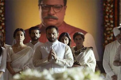 'तांडव' में भगवान शिव और राम पर की गई भद्दी टिप्पणी, रिलीज होते ही विवादों में घिरी