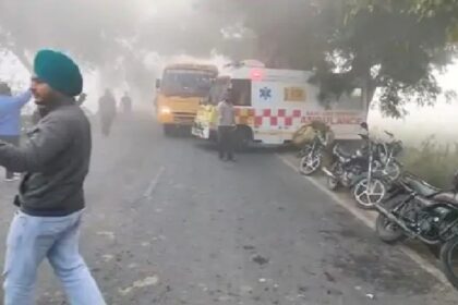 Punjab Accident: स्कूल बस और ट्रक की भीषण टक्कर, एक छात्र और ड्राइवर की मौत