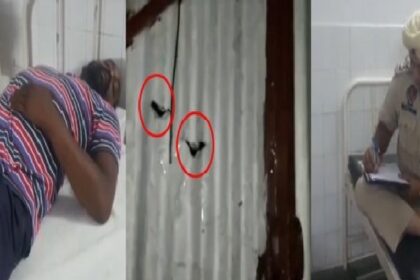 Punjab News: पंजाब में दो गुटों के बीच फायरिंग, कइयों को लगी गोली, पांच लोग गंभीर घायल