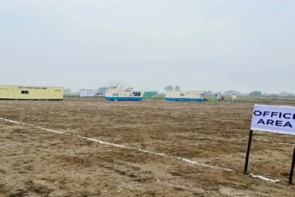 Tata Steel Investment In Punjab: पंजाब में टाटा स्टील का बड़ा निवेश, सरकार ने उपलब्ध करवाई जमीन