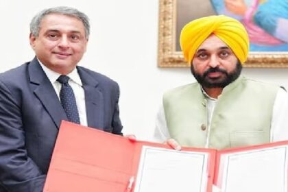 Punjab News: सीएम भगवंत मान ने पंजाबियों को दिया बड़ा तोहफा, नौजवानों को मिलेगा रोजगार