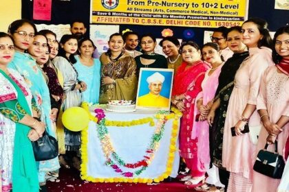 Teacher's Day: सेंट सोल्जर ने मनाया अध्यापक दिवस