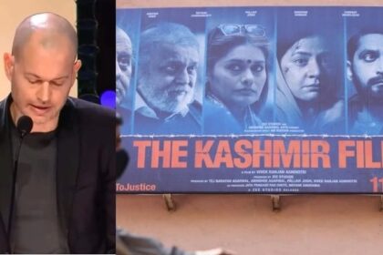 The Kashmir Files: IFFI के जूरी प्रमुख ने द कश्मीर फाइल्स को बताया वल्गर और प्रोपेगेंडा