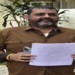 Punjab News: राजीव राजा को फेसबुक के मैसेंजर बाक्स के माध्यम से सांसद बिट्टू सहित जान से मारने की मिली धमकी