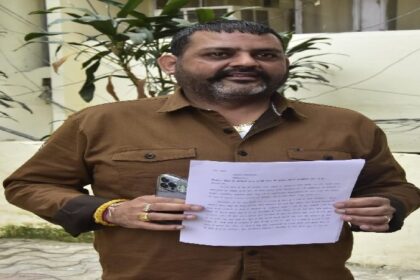 Punjab News: राजीव राजा को फेसबुक के मैसेंजर बाक्स के माध्यम से सांसद बिट्टू सहित जान से मारने की मिली धमकी