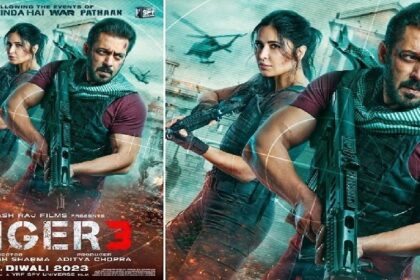 Tiger 3 First Look Poster Out: सलमान खान की 'टाइगर 3' का धांसू फर्स्ट लुक पोस्टर हुआ रिलीज, भाईजान बोले- ''आ रहा हूं''