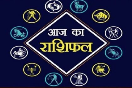 कन्या, वृश्चिक और धनु पर हनुमान जी की आज है फुल कृपा, पढ़ें अपनी राशि का हाल
