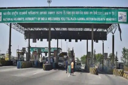 लुधियाना-जालंधर नैशनल हाईवे पर देना होगा डबल टाेल, जाने वजह