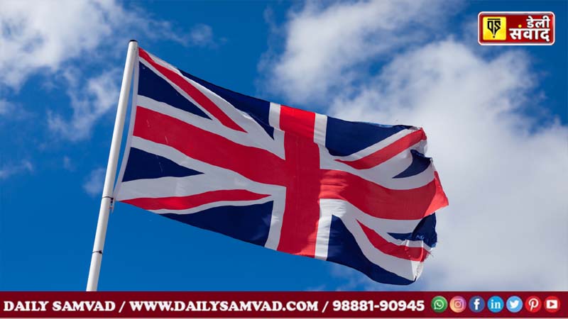 UK Immigration Rules