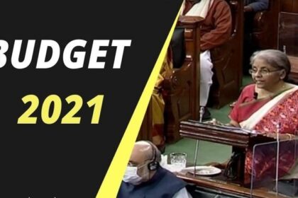 Budget : आम आयकरदाता को टैक्स में राहत नहीं, इलेक्ट्रॉनिक सामान होंगे महंगे, कॉटन पर 10 प्रतिशत ड्यूटी बढ़ी, पढ़ें इंडस्ट्री को क्या मिला
