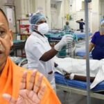 कई शहरों में बुखार के बाद बच्चों की मौत, ICMR ने बताई वजह, कहा- डेंगू का D-2 स्ट्रेन 