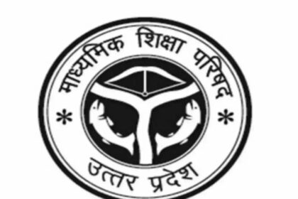 UP News: यूपी बोर्ड की 3.19 करोड़ उत्तर पुस्तिकाओं की जांच करेंगे 1.44 लाख परीक्षक