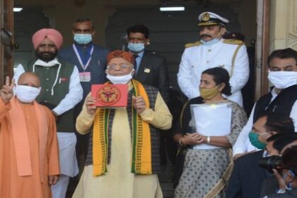 योगी सरकार के पिटारे से निकला नए उत्तर प्रदेश का हसीन ख्वाब, पेपरलेस 5,50,270.78 करोड़ रुपये का बजट पास