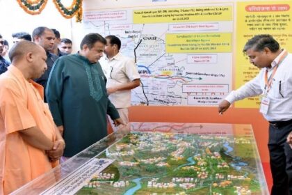 UP News: जीआईएस की सफलता में सुरक्षा के माहौल के साथ बेहतरीन इंफ्रास्ट्रक्चर की बड़ी भूमिका: सीएम योगी