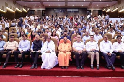 UP News: सीएम योगी ने मिशन रोजगार के अंतर्गत 219 प्रधानाचार्यों को नियुक्ति पत्र वितरित किया