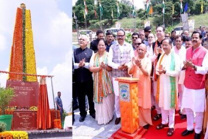 Independence Day 2023: मुख्यमंत्री ने वृक्षारोपण अभियान-2023 के अंतर्गत पौध लगाकर 5 करोड़ पौधरोपण का किया शुभारंभ