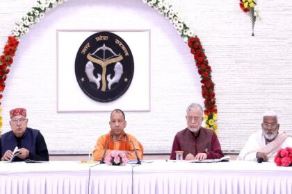 UP News: 25 करोड़ जनआकांक्षा के अनुरूप होगा नया बजट, लोकल्याण संकल्प पत्र के संकल्प होंगे पूरे- मुख्यमंत्री