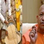 UP News: राशन की दुकानों तक पहुंचना होगा आसान, गलियों की बजाए सुगम स्थलों पर होंगी दुकानें