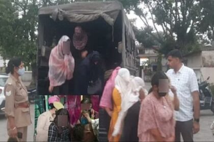 Raid In Spa Centers: 24 स्पा सेंटरों पर पुलिस की रेड, आपत्तिजनक हालत में पकड़े गए 30 लड़कियां और 10 लड़के