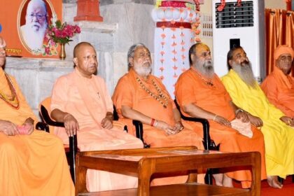 UP News: युगपुरुष ब्रह्मलीन महंत दिग्विजयनाथ की 54वीं पुण्यतिथि पर श्रद्धांजलि समारोह