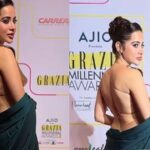 Urfi Javed Video: उर्फी जावेद का लेटेस्ट लुक देख उड़े लोगों के होश, ब्रेस्ट प्लेट पहने आईं नजर