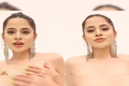 Urfi Javed Video: बदन ढकने के लिए उर्फी ने इस बार पहना कुछ ऐसा कि लोगों का चकराने लगा सिर, देखें वीडियो