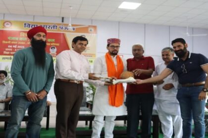 Punjab News: पुनः स्वर्णिम पंजाब बनाने के लिए चुनना होगा सही प्रतिनिधि- अनुराग ठाकुर