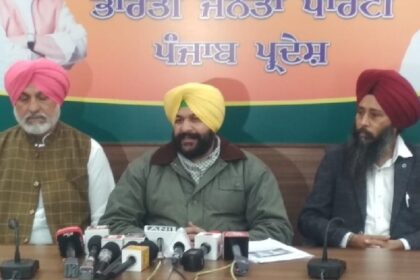 Punjab News: रेलवे सुरक्षा बलों द्वारा ‘किसान आंदोलन’ के दौरान किसानों पर दर्ज मामले वापस लेना स्वागत योग्य कदम- बिक्रमजीत चीमा