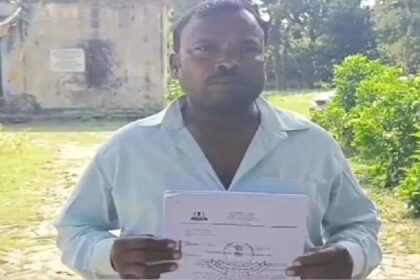 Viral News: मजदूर के खाते में अचानक आए 2 अरब 21 करोड़ रुपये, इनकम टैक्स का मिला नोटिस, परिवार के उड़े होश