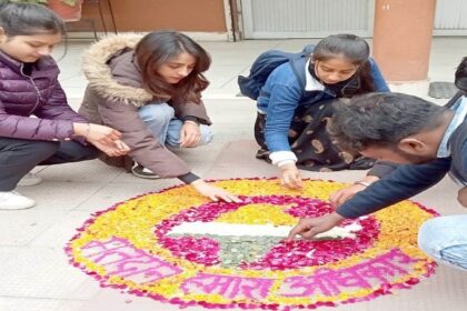 St Soldier News: सेंट सोल्जर मैनेजमेंट एंड टेक्निकल इंस्टीट्यूट में मनाया गया राष्ट्रीय मतदाता दिवस