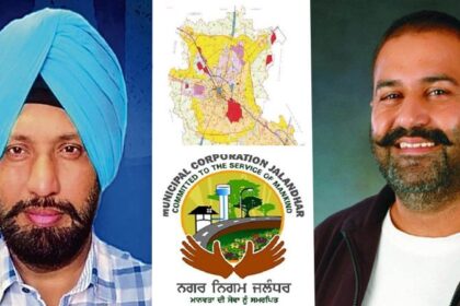 Ward Bandi in Jalandhar: सरकार ने रोकी जालंधर वार्डबंदी की नोटिफिकेशन, संशोधन के बाद होगी जारी, नए निकाय मंत्री बलकार सिंह और सांसद सुशील रिंकू निभाएंगे अहम भूमिका
