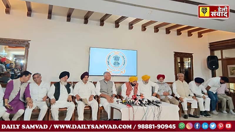 Punjab-Haryana Water Dispute