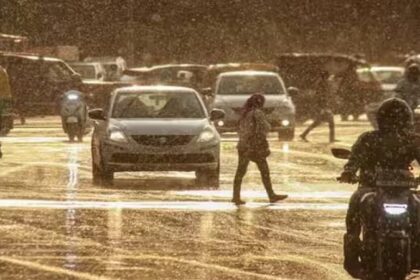 Punjab Weather Update