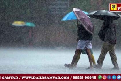 Heavy Rainfall
