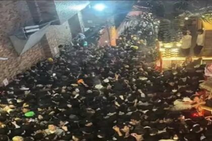 Yemen Stampede: दान वितरण के दौरान मची भगदड़, 85 की मौत, कई घायल