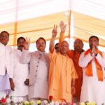 Lok Sabha Election 2024: बुंदेलखंड को पानी के लिए तरसाने वालों की जब्त होनी चाहिए जमानत- योगी आदित्यनाथ