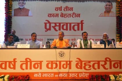 सरकार के तीन साल पूरे होने पर बोले CM योगी - 'हमने चुनौतियों को अवसरों में बदला'