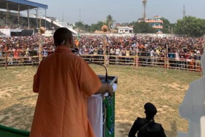 कश्‍मीर में धारा 370 हटने से सबसे ज्‍यादा परेशान हैं राहुल और ओवैसी : योगी आदित्यनाथ