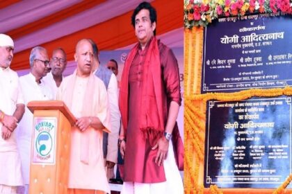 Uttar Pradesh News: विकास के लिए धन की कोई कमी नहीं- योगी आदित्यनाथ