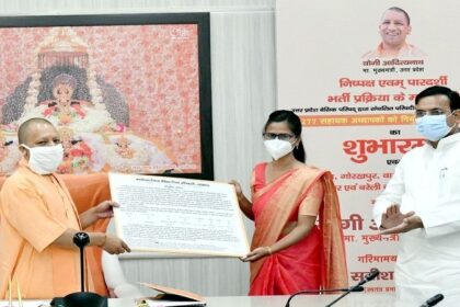 शिक्षक के साथ बच्चों के मित्र और मार्गदर्शक भी बनें : मुख्यमंत्री योगी आदित्यनाथ