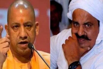 Atique Ahmed: योगी राज में मिट्टी में मिला माफिया अतीक, 43 साल में पहली बार मिली सजा