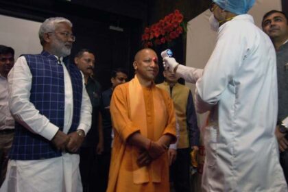 कोरोना वायरस : CM योगी और उनके मंत्रियों ने करवाई थर्मल स्क्रीनिंग, ये आई रिपोर्ट