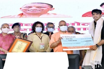 CM योगी आदित्यनाथ ने देश का मान बढ़ाने वाले खिलाड़ियों का किया अभूतपूर्व सम्मान