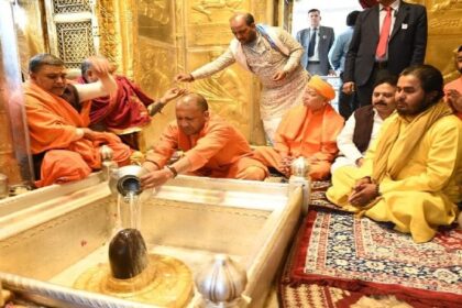 Yogi Adityanath: सीएम योगी आदित्यनाथ ने श्री काशी विश्वनाथ का किया दर्शन-पूजन