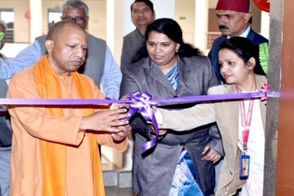 Yogi Adityanath: महायोगी गोरखनाथ विवि में तीन दिवसीय राष्ट्रीय संगोष्ठी 'बायोनेचर कॉन-2023' का शुभारंभ