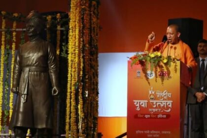 पांच दिवसीय राष्ट्रीय युवा उत्सव का आगाज, CM योगी ने विवेकानंद की भव्य प्रतिमा का अनावरण किया