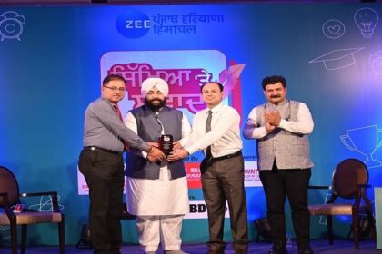 Innocent Hearts: इनोसेंट हार्ट्स ग्रुप लगातार दूसरी बार पंजाब के शिक्षा मंत्री द्वारा 'एक्सीलेंस इन एजुकेशन अवार्ड' से सम्मानित