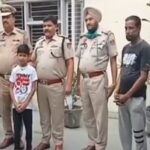जालंधर से गुम हुआ बच्चा अमृतसर में मिला, पुलिस ने सकुशल बरामद किया, पुलिस को ऐसे मिली सफलता
