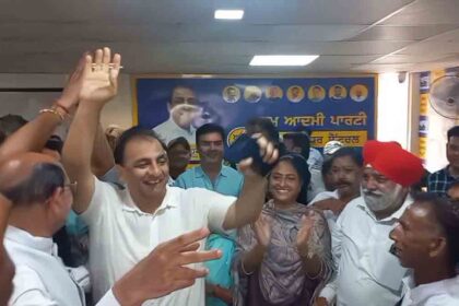 AAP Jalandhar Nitin Kohli News Update